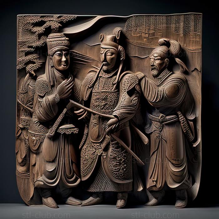 The Three Kingdoms Luo Guanzhong 1321 1323